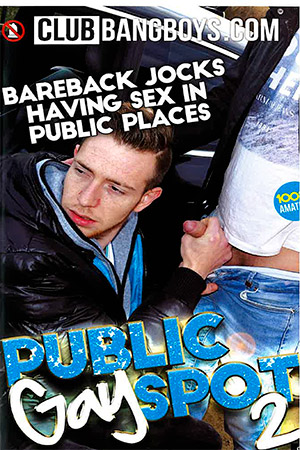 Public Gay Spots Vol 2