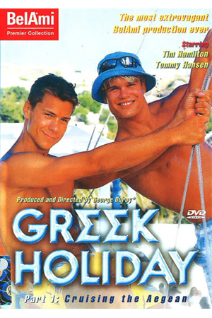 Greek Holiday