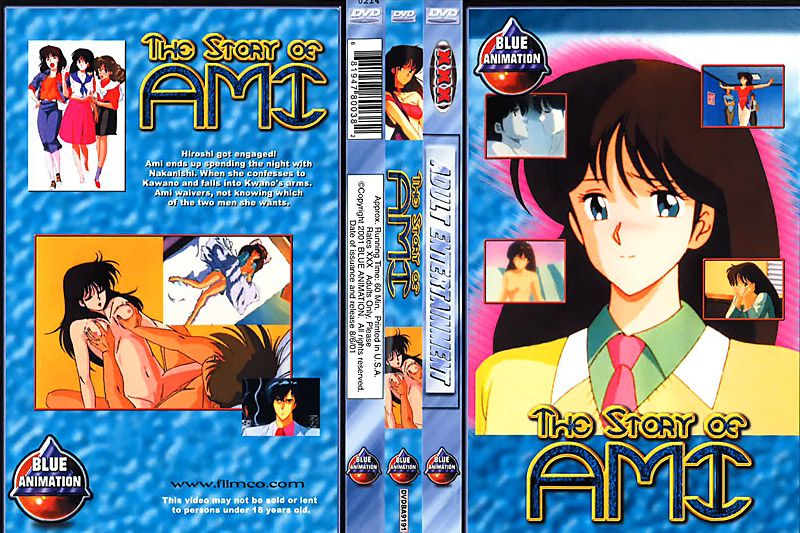 The Story of Ami